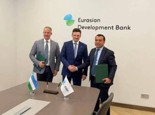 Usbekistan, EDB und EFSD unterzeichnen Absichtserklärung