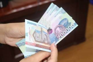 МИБ фуқарога 257 миллион сўмдан ортиқ иш ҳақини ундириб берди