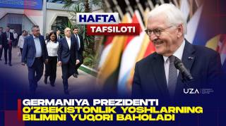 Haftf tafsiloti:Germaniya Prezidenti o‘zbekistonlik yoshlarning bilimini yuqori baholadi