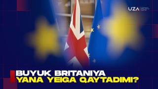 Buyuk Britaniya yana YeIga qaytadimi? (+video)
