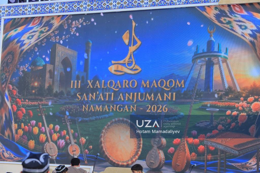 Наманган халқаро мақом анжумани меҳмонларини кутиб олишга шай
