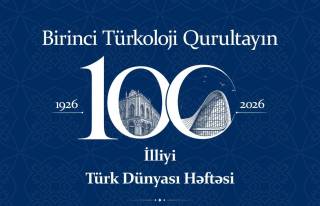 Бокуда биринчи Туркология қурултойининг 100 йиллиги кенг нишонланади
