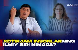 Хотиржам инсонларнинг илмий сири нимада? (+видео)