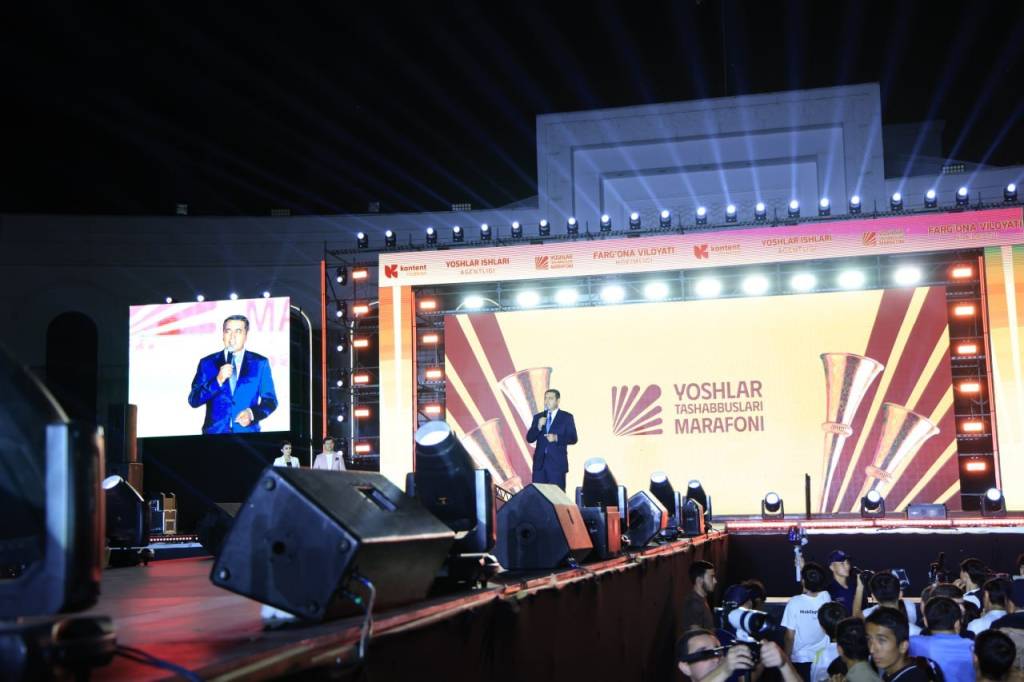 Ёшлар билан мулоқот ва галаконцерт