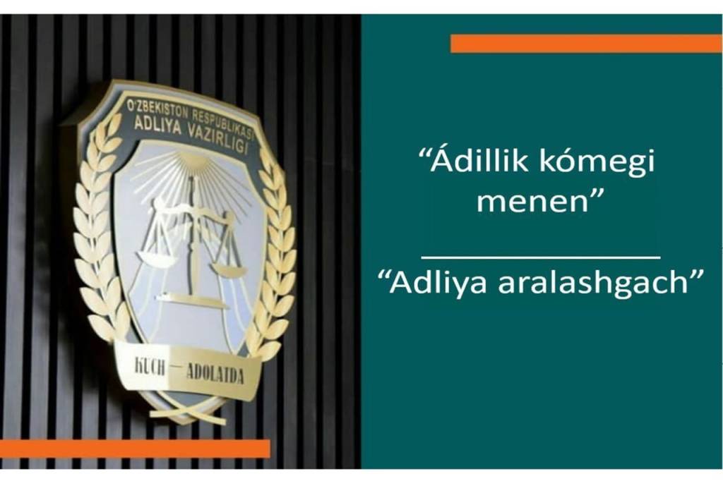 Murojaat egasining pensiyasi qayta hisoblandi