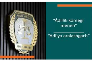 Murojaat egasining pensiyasi qayta hisoblandi
