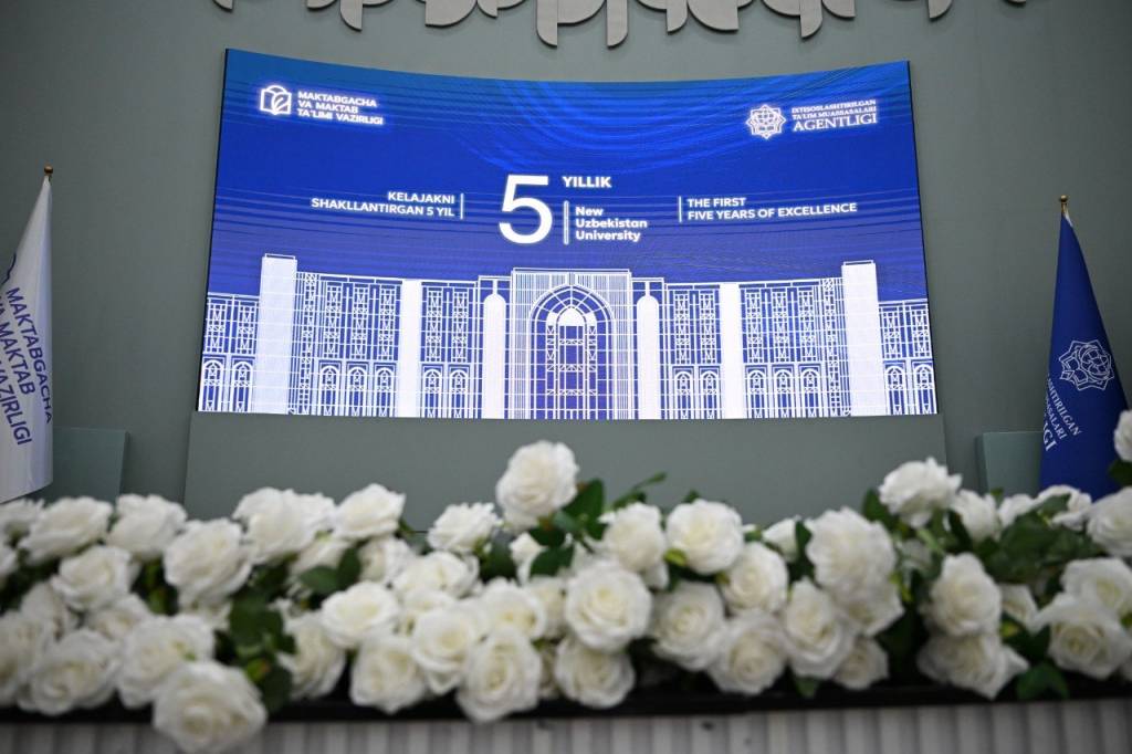 Билим ва инновациялар маскани