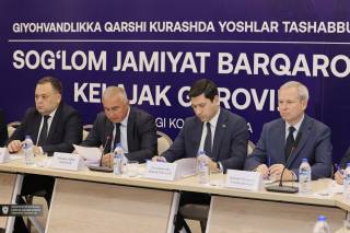 Гиёҳвандликка қарши курашда ёшлар ташаббуси: соғлом жамият – барқарор келажак гарови