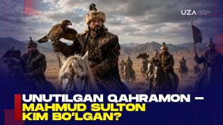 Unutilgan qahramon - Mahmud Sulton kim bo‘lgan? (+video)