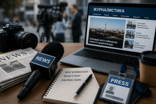 Журналистлар жамиятнинг виждонига айланмоғи керак