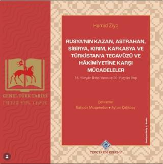 Professor Hamid Ziyoyev asari Turkiyada turk tilida dunyo yuzini ko‘rdi
