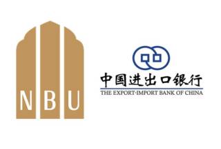 “O‘zmilliybank” AJ investitsiya loyihalarini moliyalashtirish maqsadida Xitoy Eksimbankidan 700 mln yuan jalb qildi