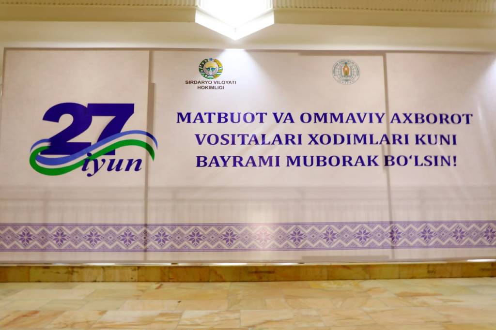 Qalam ahliga yuksak ehtirom ko‘rsatildi