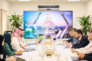 Ўзбекистон “EXPO 2030 Riyadh”даги миллий павильони лойиҳасини тақдим этмоқда