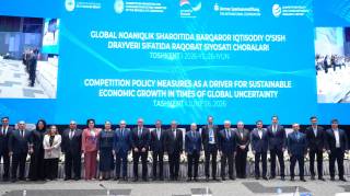 Рақобат муҳитини ривожлантириш масаласи муҳокама қилинди
