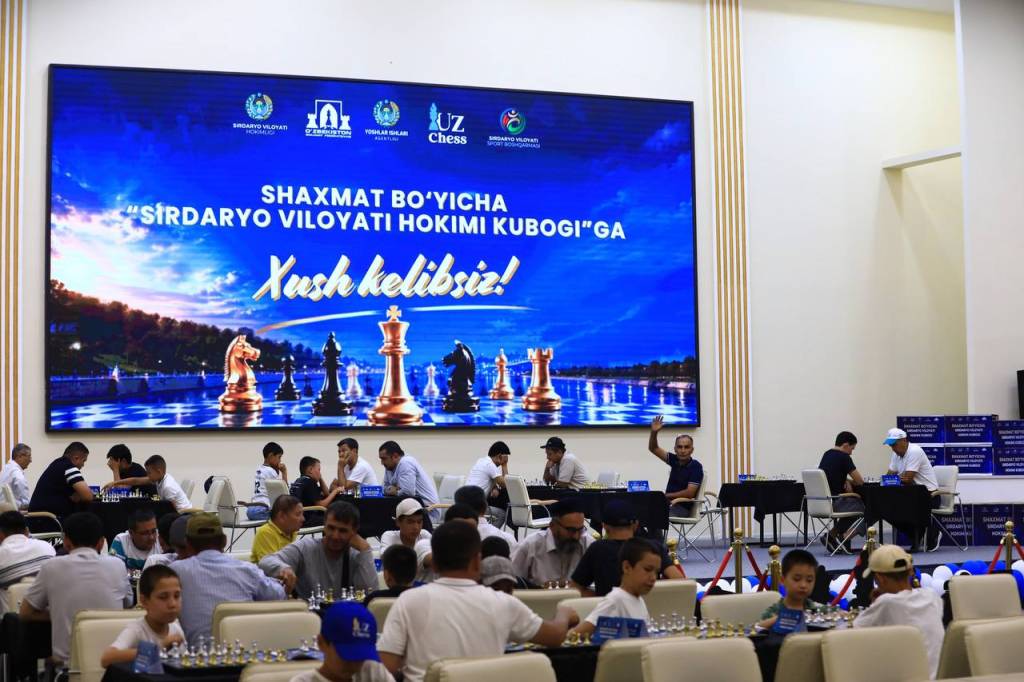 Шахмат бўйича вилоят кубоги ғолиблари аниқланди