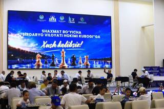 Шахмат бўйича вилоят кубоги ғолиблари аниқланди