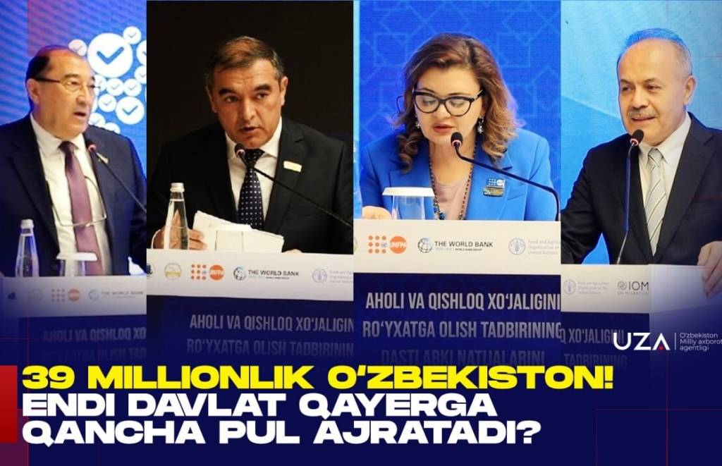 39 миллионлик Ўзбекистон! Энди давлат қаерга қанча пул ажратади?