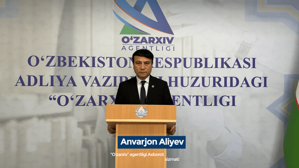 "Ўзархив” агентлигида халқаро ҳамкорлик кенгаймоқда