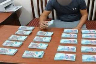 Сохта миллионлар савдоси барбод бўлди