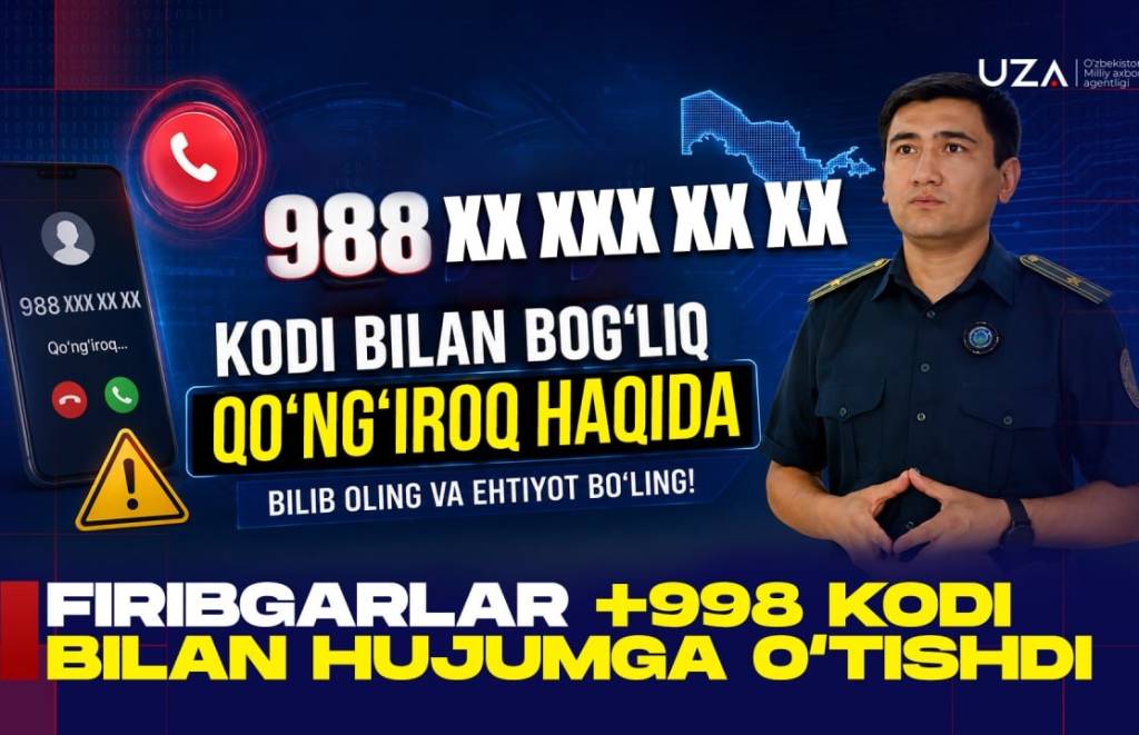 Firibgarlar +988 kodi bilan hujumga o‘tishdi (+video)