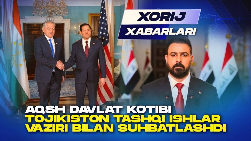 Хориж хабарлари (+видео)
