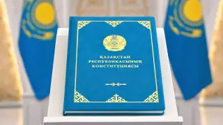Qozog‘istonda yangi Konstitutsiya kuchga kirdi