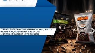 Рақобатда устунлик учун нотўғри реклама қимматга тушди