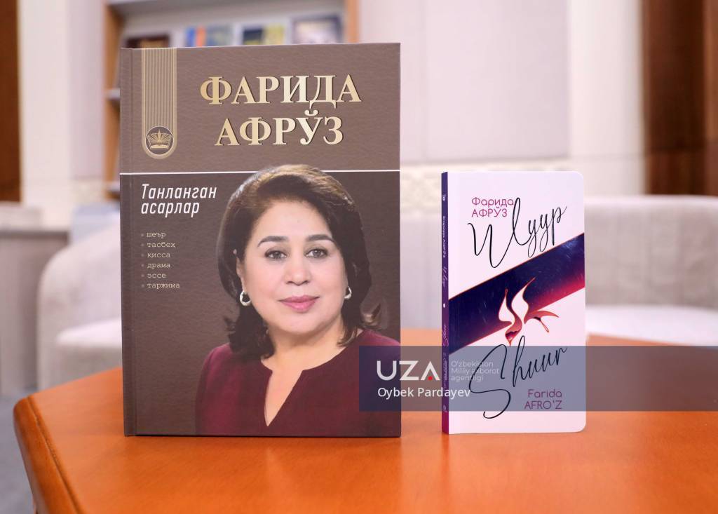 Устоз шоиранинг янги китоблари – туйғу, ҳарорат, ҳиссиётнинг меваси