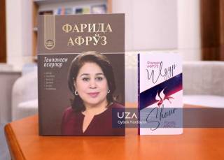 Устоз шоиранинг янги китоблари – туйғу, ҳарорат, ҳиссиётнинг меваси