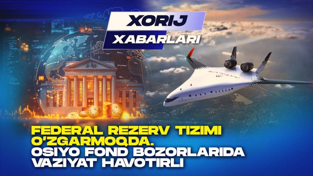 Хориж хабарлари (+видео)