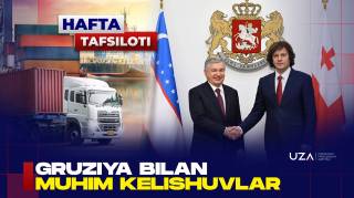 Ҳафта тафсилоти (+видео)
