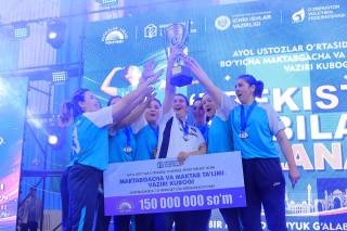 Вазир кубоги Наманганда қолди