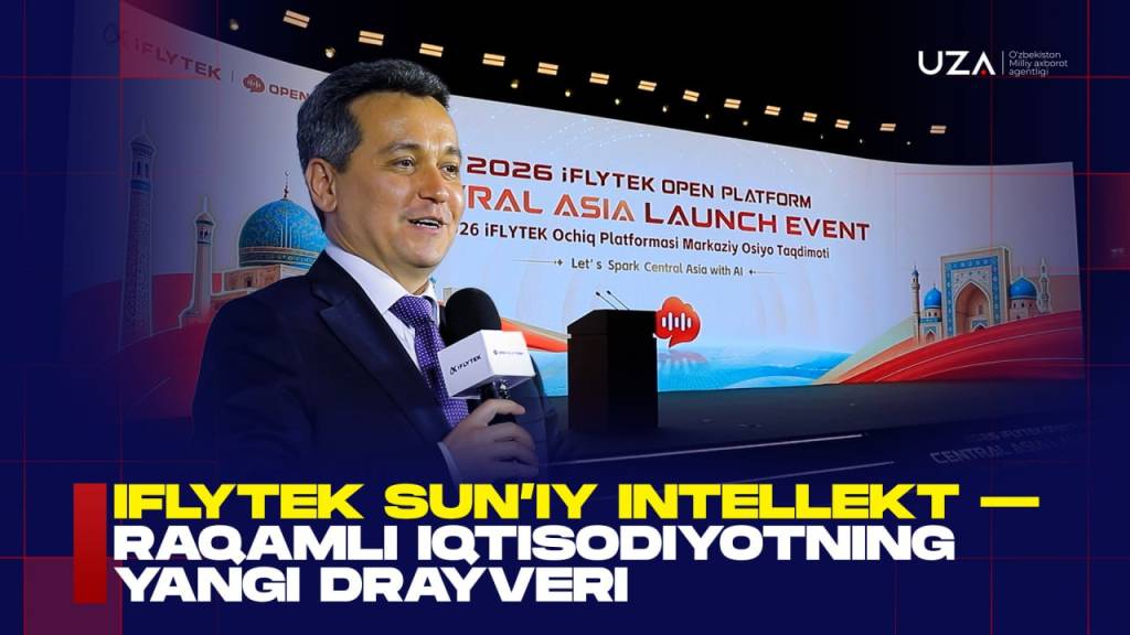 iFLYTEK сунъий интеллект — рақамли иқтисодиётнинг янги драйвери (+видео).