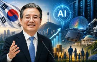 AI тизимида миллиардлар: Жанубий Корея келажакка сармоя киритмоқда