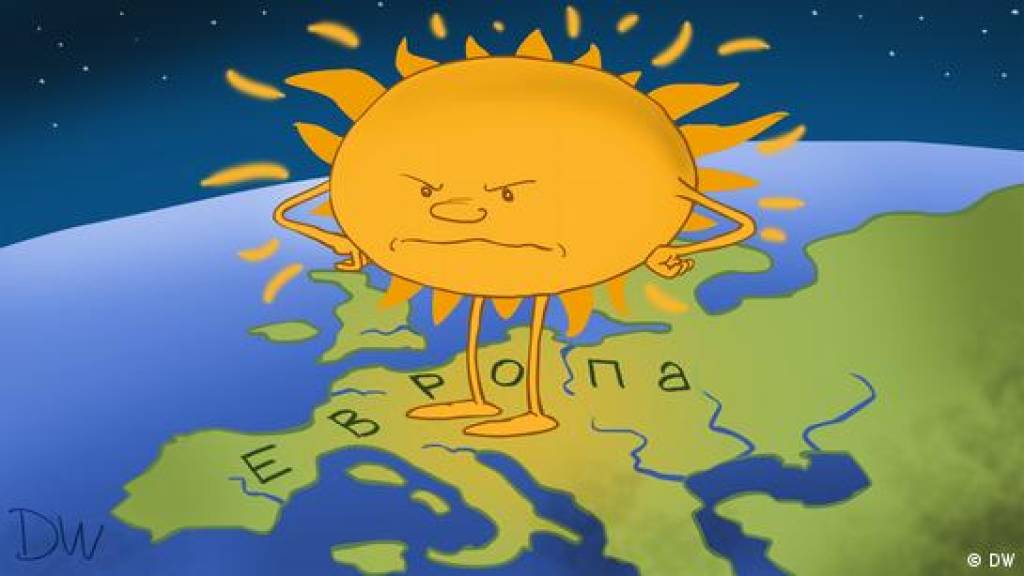 Европа Туркиядан совутгич етказиб беришни сўради
