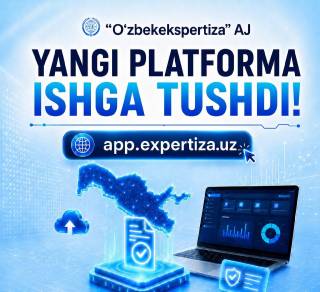 Сeртификатлаштиришда янги босқич: “UzCertExpert” платформаси тадбиркорга қандай қулайлик яратади?