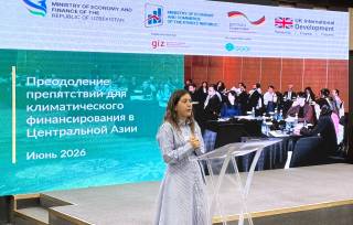 Каталина Гарсия: Ўзбекистонда “яшил” молиялаштириш бўйича муҳим қадамлар ташланмоқда