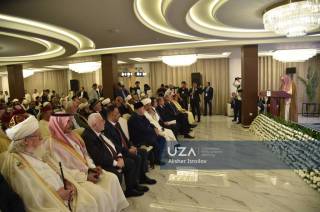 Тинчлик, бағрикенглик ва илм-маърифат йўли Самарқандда туташди