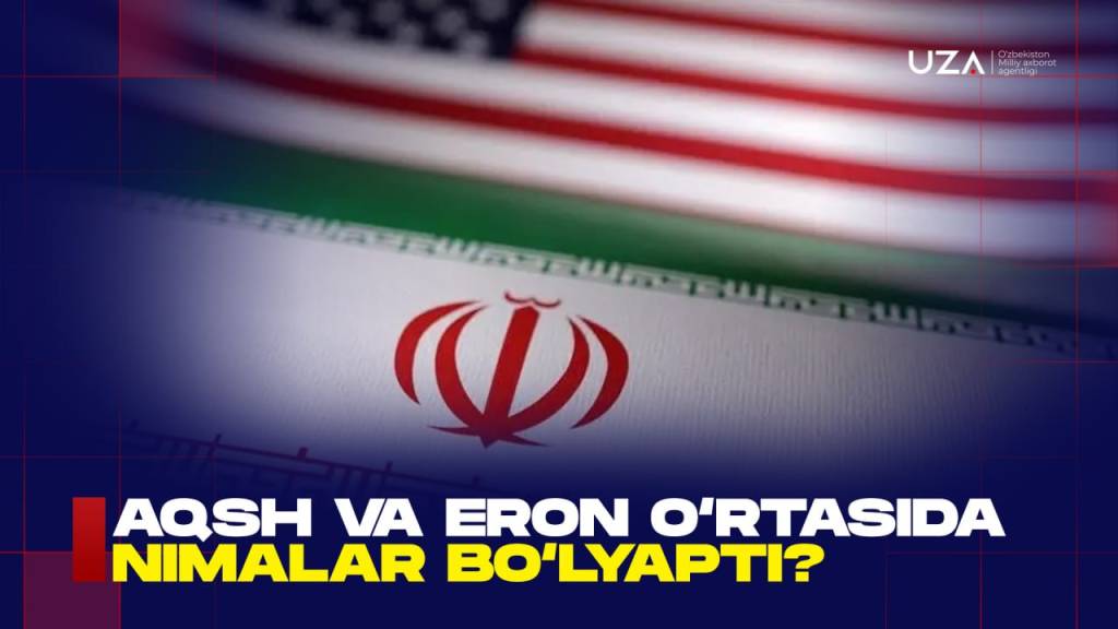 АҚШ ва Эрон ўртасида нималар бўляпти? (+видео)