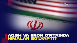 АҚШ ва Эрон ўртасида нималар бўляпти? (+видео)