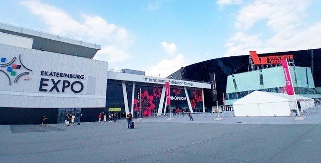 Usbekistan präsentiert seine industriellen Kompetenzen auf der INNOPROM 2026