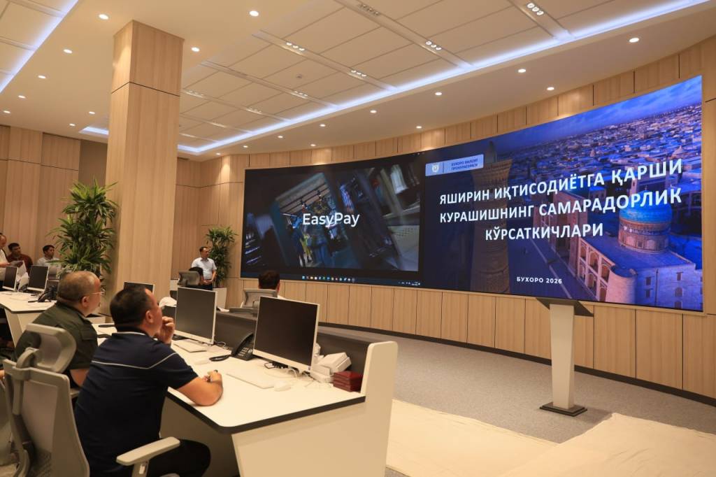 “Бухоро тажрибаси”: Яширин иқтисодиётга қарши рақамли инқилоб