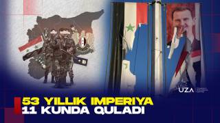 Сурия: 53 йиллик империя 11 кунда қулади + (видео)