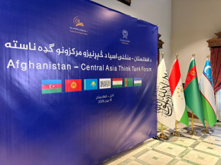 Javlon Vakhabov: Afghanistan sollte zu einem Mitgestalter des Regionalisierungsprozesses in Zentralasien werden