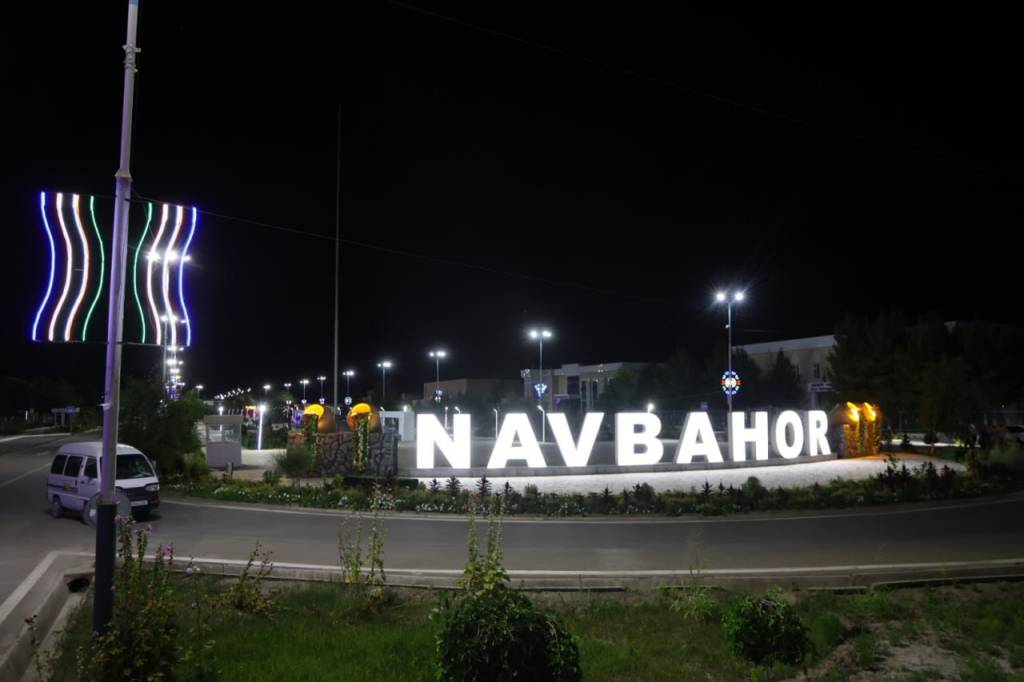 Навбаҳорда замонавий сайилгоҳ барпо этилди