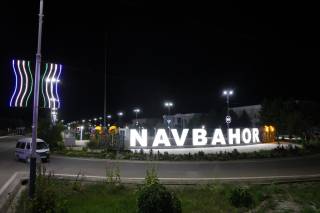 Навбаҳорда замонавий сайилгоҳ барпо этилди