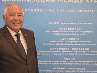 SHHT – 25 yil: «Shanxay beshligi»dan Yevrosiyoning eng yirik mintaqaviy tashkilotigacha