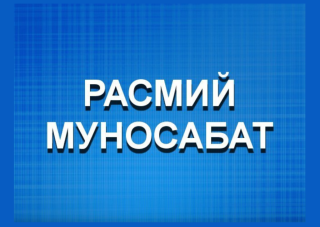 RASMIY MUNOSABAT: Kitob tumanida epidemiologik vaziyat to‘liq nazoratga olingan