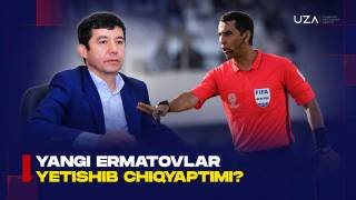 Янги Эрматовлар етишиб чиқаяптими? (+видео)